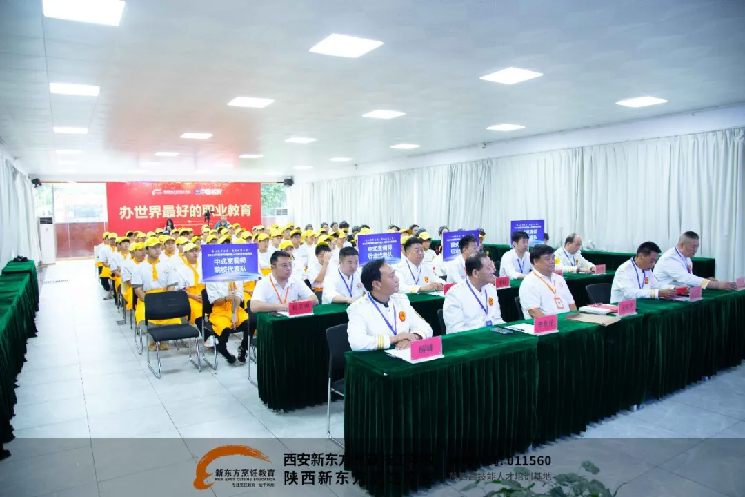 2025��ȼ��� | �ü�������ǰ�̵�ÿһ��ʱ��