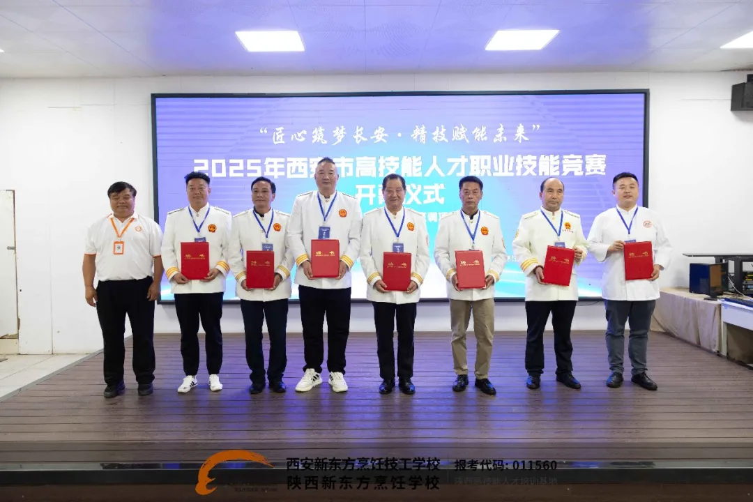 2025��ȼ��� | �ü�������ǰ�̵�ÿһ��ʱ��