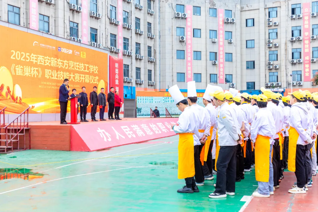 2025��ȼ��� | �ü�������ǰ�̵�ÿһ��ʱ��