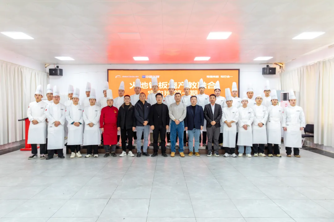 2025��ȼ��� | �ü�������ǰ�̵�ÿһ��ʱ��