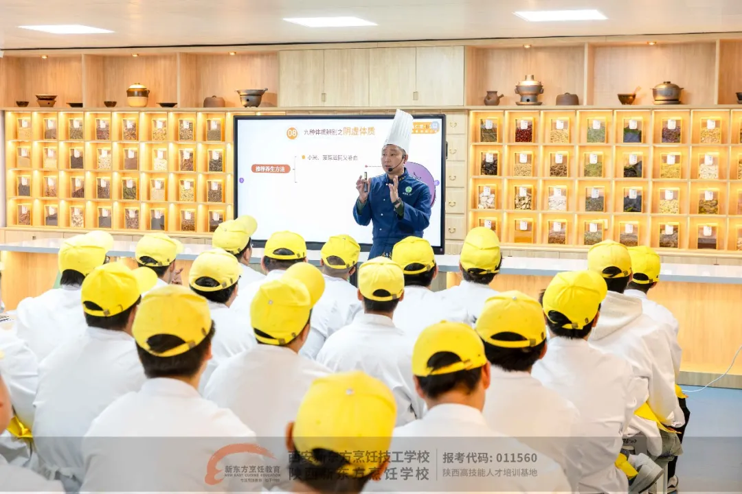 专业推荐|1+1行政总厨专业