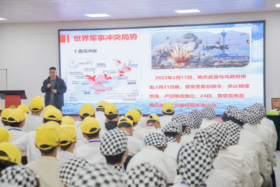 专业推荐|1+1行政总厨专业