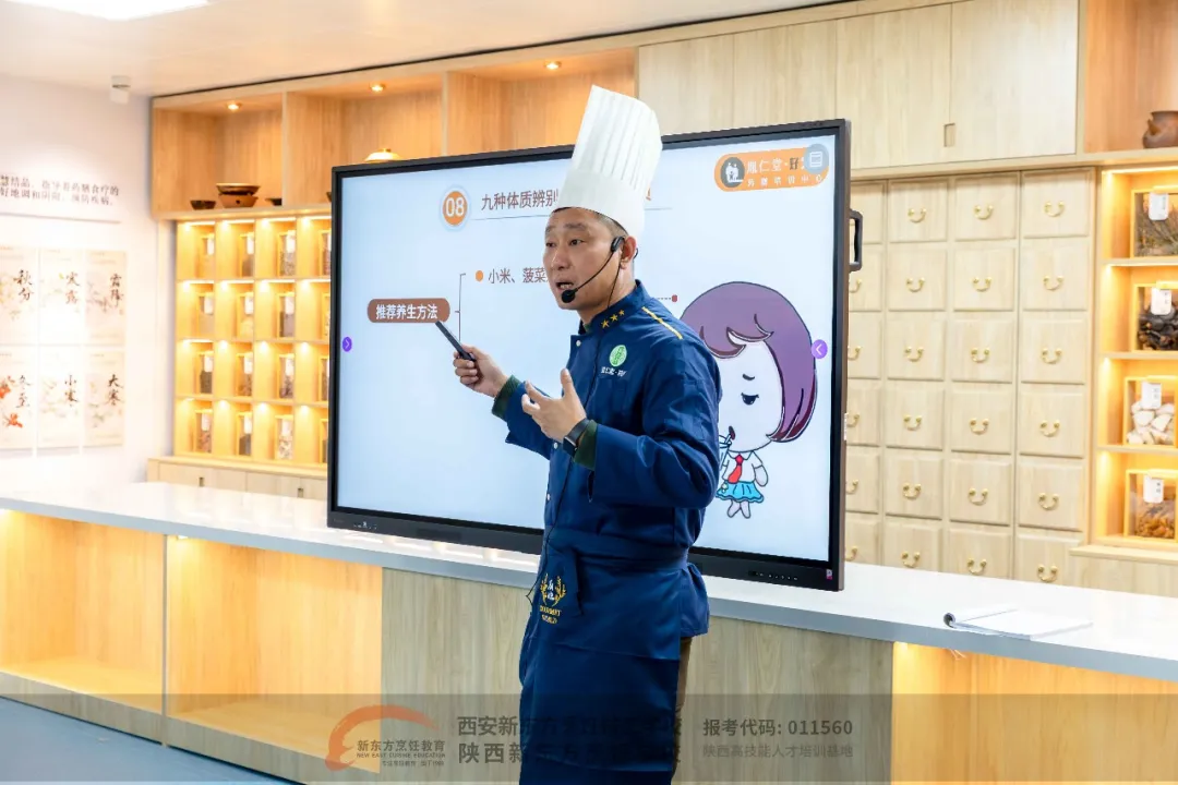 专业推荐|1+1行政总厨专业