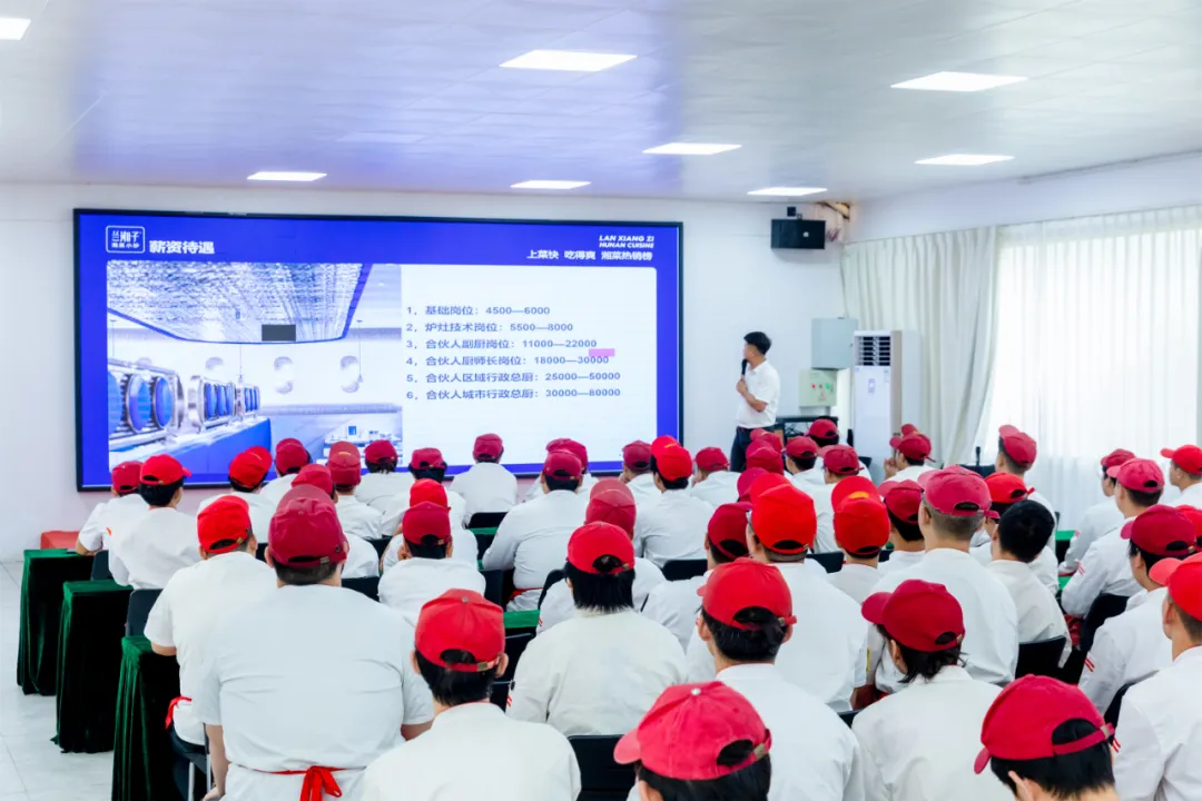 专业推荐|1+1行政总厨专业