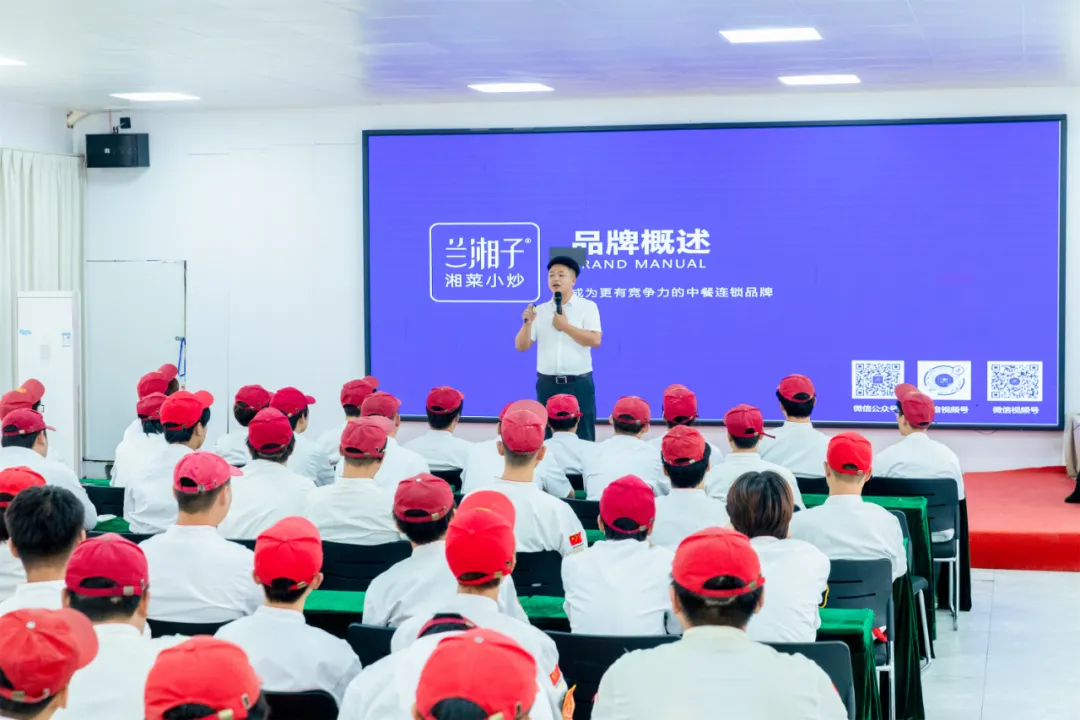 专业推荐|1+1行政总厨专业