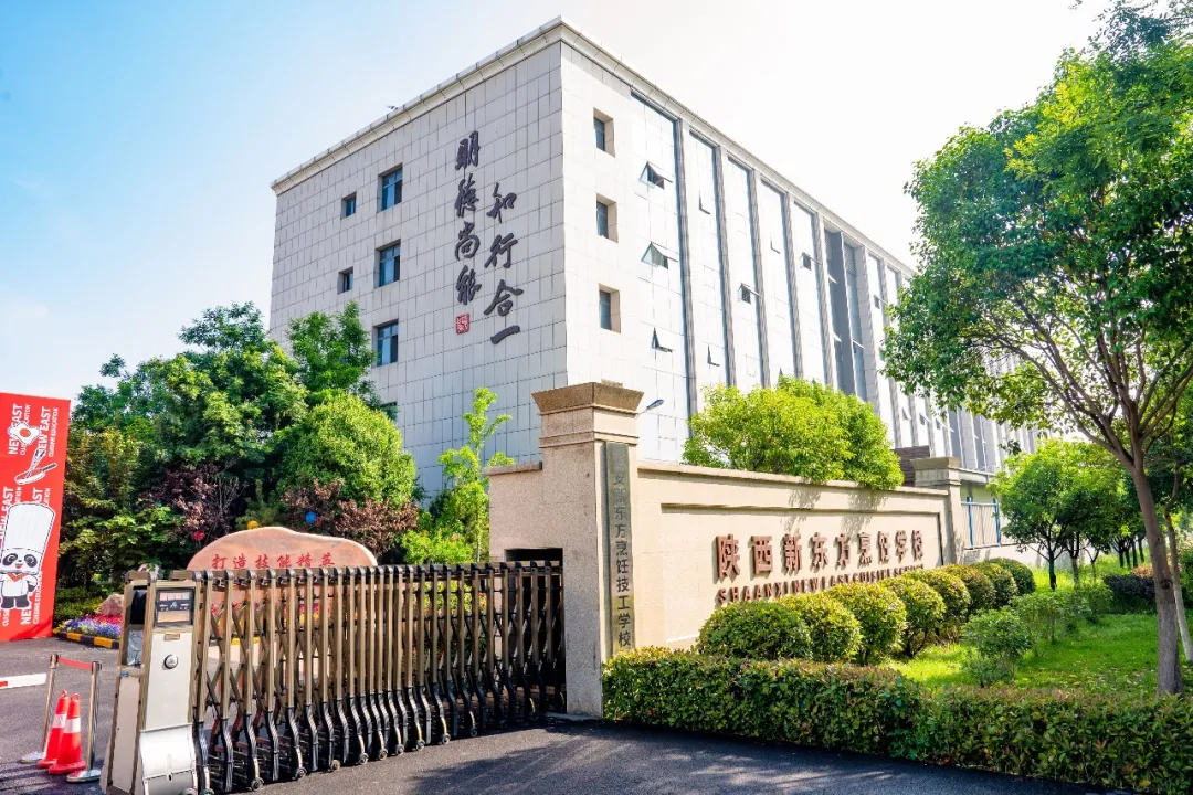 专业推荐|1+1行政总厨专业