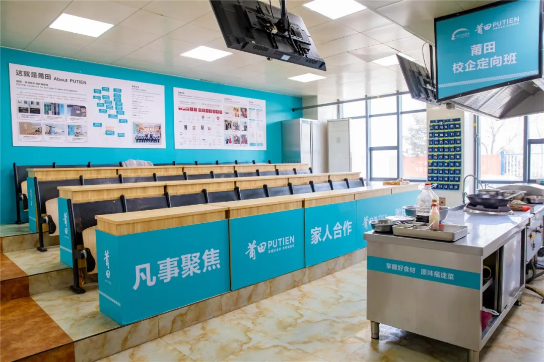 专业推荐|1+1行政总厨专业