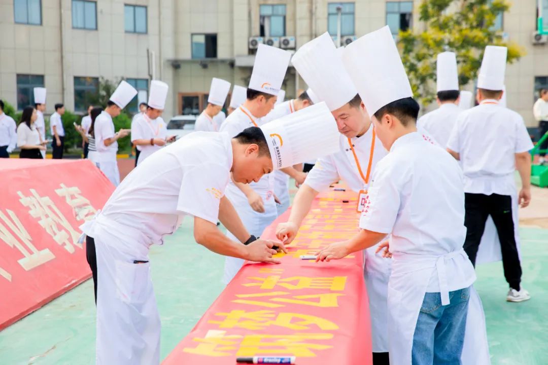 新东方烹饪教育第四研发中心成功落地西安！