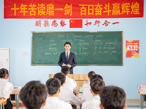 初中生上中职学校-来陕西新东方感受职校的魅力！