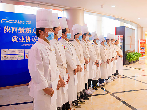 毕业即就业,陕西新东方烹饪学校带你玩转职场