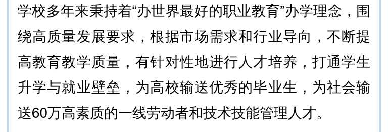 |W(xu)У2022(jin)