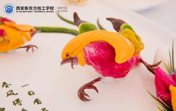 “恒顺杯”第七届中国新东方烹饪技能大赛陕西赛区雕刻冷拼作品展