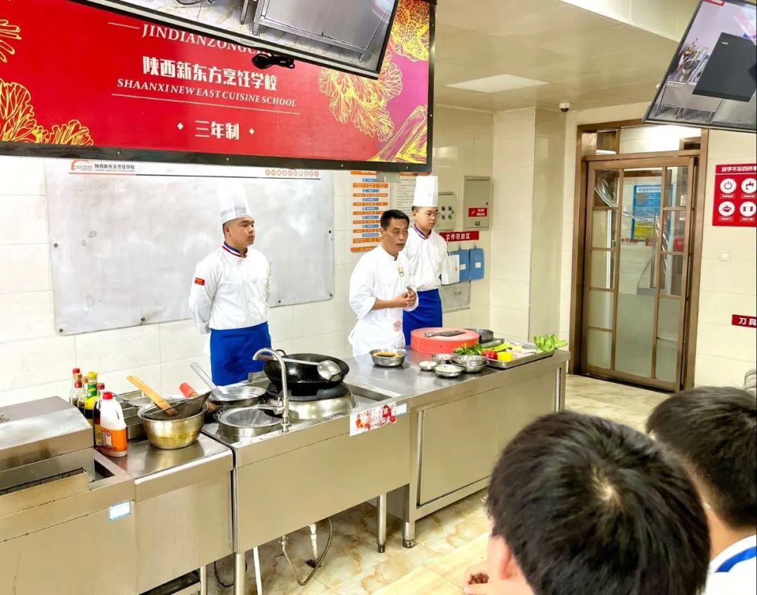 陕西省烹饪餐饮协会会长杜西锋来校授课