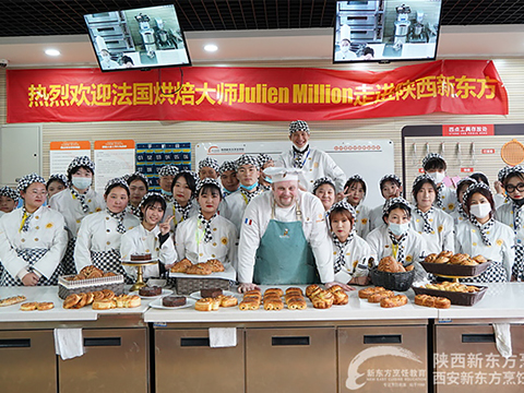 陕西新东方烹饪学校2023年春季单招报名开始啦！