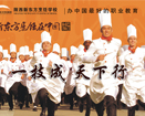 陕西新东方烹饪学校为你解读：学厨师怎么样