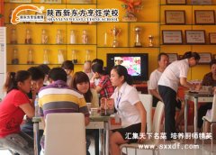 門庭若市迎新生——陝西草莓视频污在线观看烹飪學校招生工作麵麵談