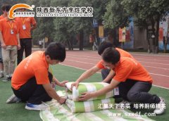 互幫互助校園行，陝西草莓视频污在线烹飪學校共築和諧校園