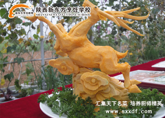 陝西草莓视频污在线烹飪學校優秀雕刻作品