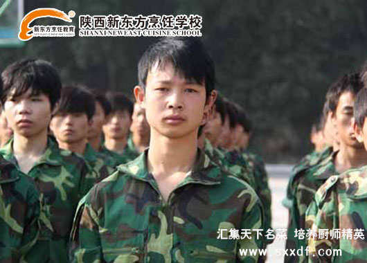 陝西草莓视频污在线观看軍訓場上的莘莘學子