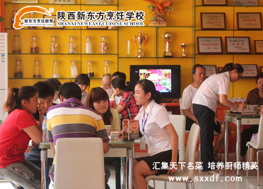 陝西草莓视频污在线烹飪學校招生場麵