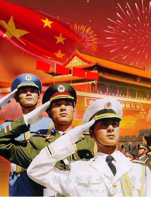 退伍军人适合做什么? 退伍军人学什么技能好?