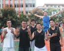 陝西草莓视频污下载免费烹飪學校教師籃球比賽