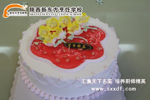 陕西新东方烹饪学校——厨师学校，川菜学校，西点学校