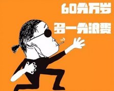 ౬ϣ㽵Ĵѧʵǡϡ
