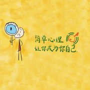 ˡ¶潲