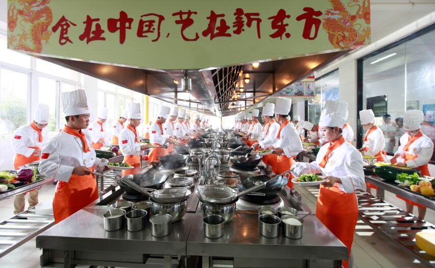 陕西新东方烹饪学校