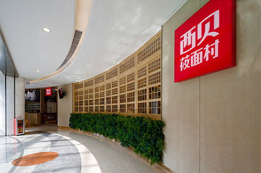 武汉2020年餐饮GDP_2020年武汉(2)