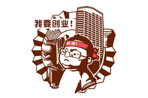 ƻ,⹫棬¶ѧУʦ