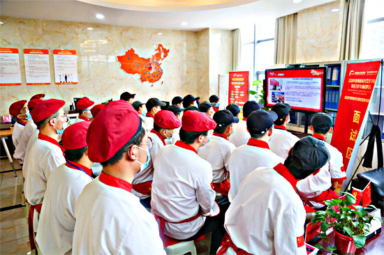 陝西草莓视频污在线观看烹飪學校“雲招聘”，海量高薪職位等你來挑戰