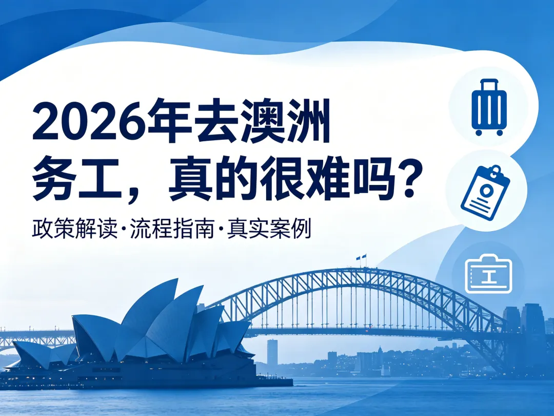 2026ȥ��������ʦǰ����ô���������¶�����⿼���ѧУΪ����~