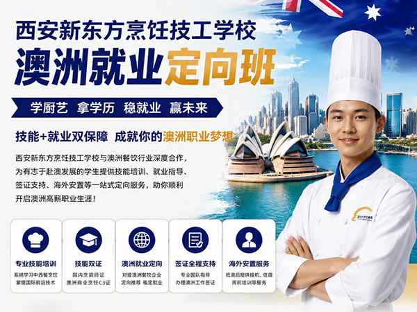 ���޶����ҵ�ࣺ������ѵ�����޾�ҵ��һվʽ�������