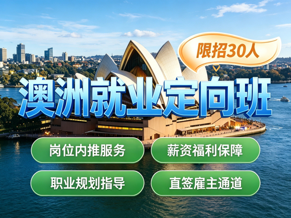 �����¶�����⿼���ѧУ���Լ�Ϊ����Ϊѧ�ӿ������޲���ְҵ��ƪ��