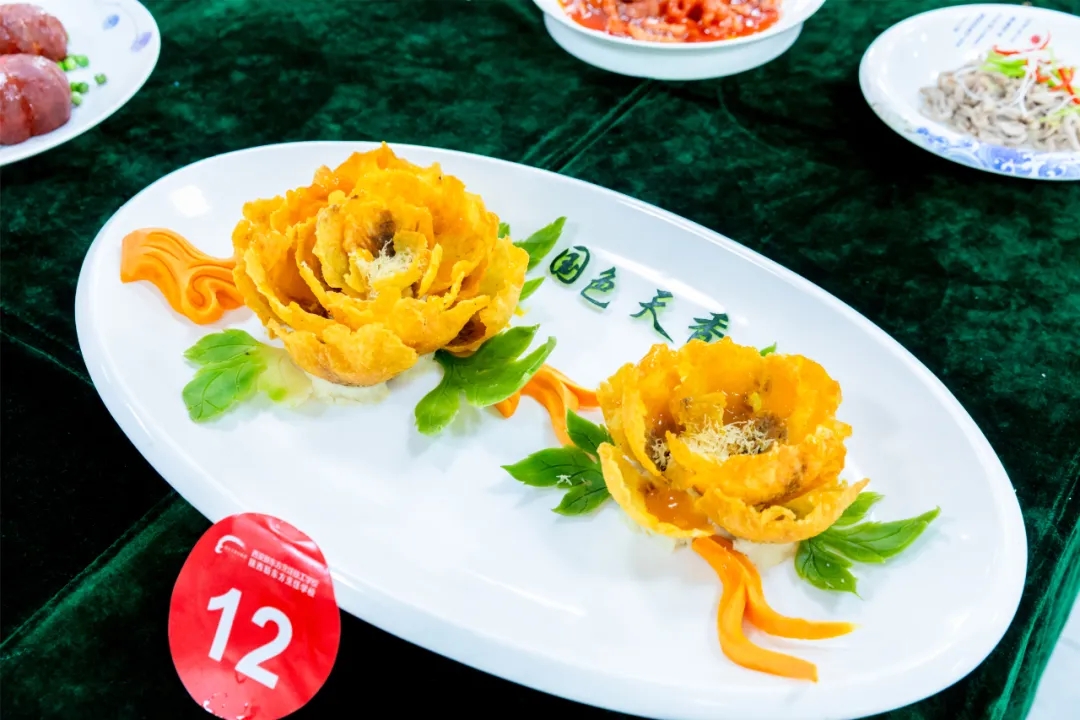 ڣ¶ѧӳڰ˽조¶ȫְҵܴ