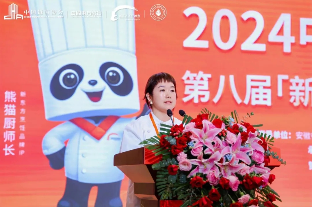 2024йʳ⿽ | ڰ˽조¶ȫְҵܴܾ¡ؿĻ
