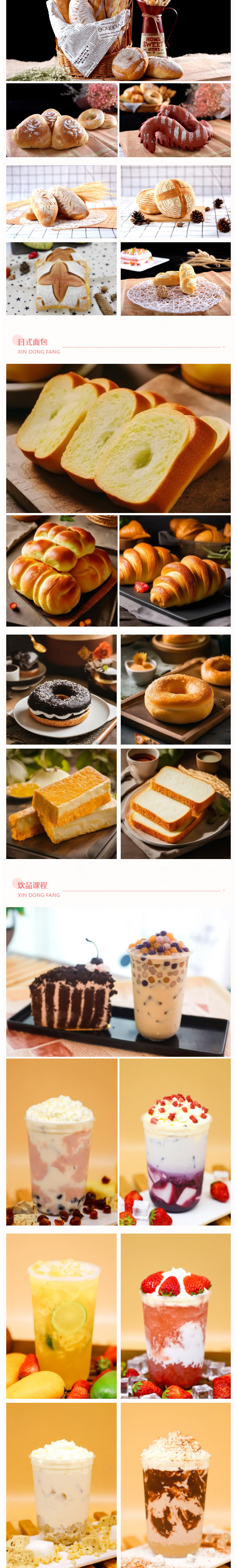 רҵƼ¶ھƷרҵϼ