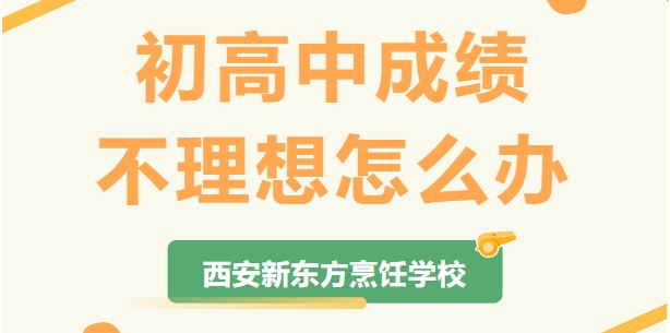 @ɼ룿ǰУѧȨ