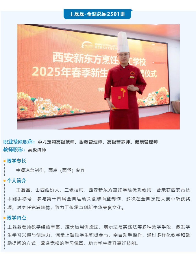 ¶2025ݴ󹫿ڱƶ࣡