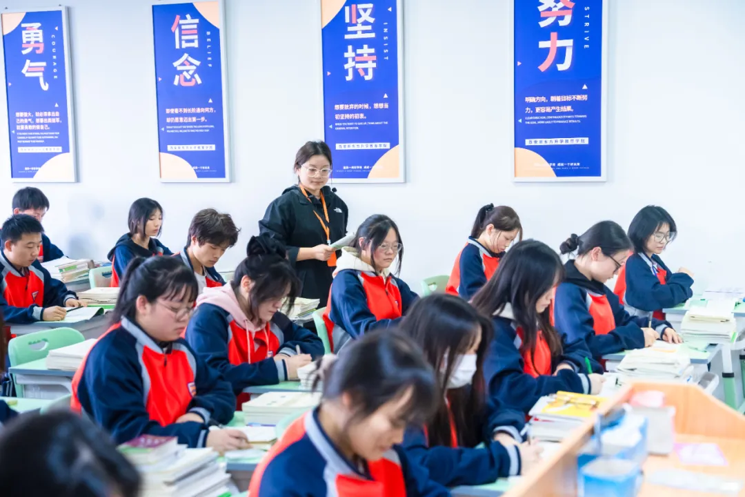 【单招冲刺・圆梦大学】西安新东方2026年单招冲刺班火热招生！助力学子攻克单招，顺利迈入理想院校！