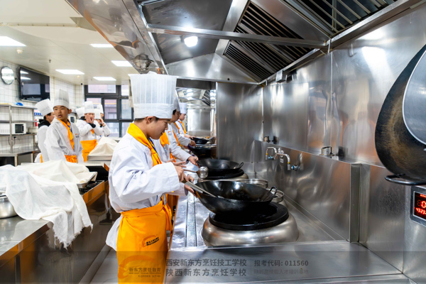 校企联动拓视野,匠心筑梦向未来—西安新东方烹饪学子走进瓦库探寻餐饮文化新境界