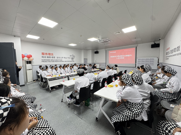 校企联动拓视野,实践赋能助就业—西安新东方烹饪技工学校组织西点专业学生参观永辉超市烘焙区