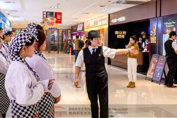 校企联动拓视野,实践赋能促就业—西安新东方烹饪技工学校组织西点专业学生赴御品轩大师秀场店参观学习