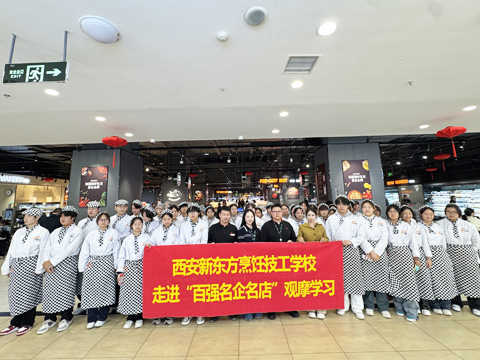 УҰʵҵ¶⿼ѧУ֯רҵѧιԳк決