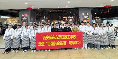 УҰʵҵ¶⿼ѧУ֯רҵѧιԳк決