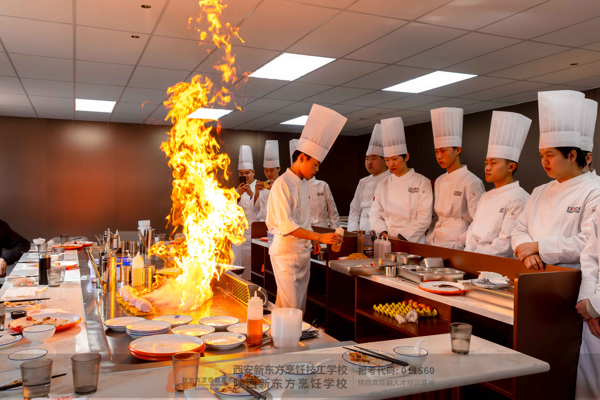 校企携手育匠才,职场直通启新程—西安新东方烹饪×火地铁板烧第一期产教融合定向班隆重开班