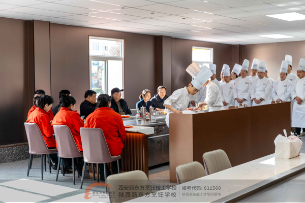 校企携手育匠才,职场直通启新程—西安新东方烹饪×火地铁板烧第一期产教融合定向班隆重开班