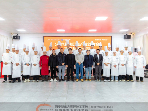 УЯţְֱͨ³̡¶⿡յһڲں϶¡ؿ